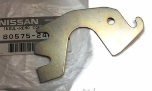 Datsun Door Striker Shim / Plate, 240Z 260Z 280Z, 1970-1976, OEM NEW! - Picture 1 of 2
