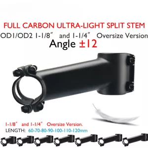 Road / Mountain Bike Carbon Stem 6° 12° 17° 60-120mm Fork Clamp Diameter 31.8mm - Picture 1 of 48