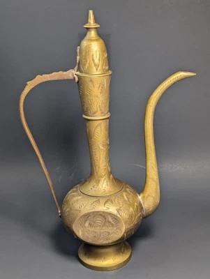 Vintage Etched Brass Tea Pot 12.5" India Kettle Floral - Image 1 of 4