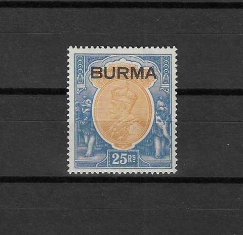 BURMA 1937 SG 18 MINT Cat £1800 Cover