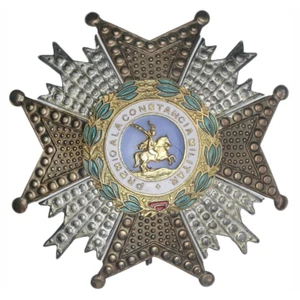 CONDECORACION MILITAR ORDEN DE SAN HERMENEGILDO EBC+ - Picture 1 of 1