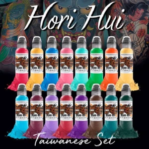 World Famous Tattoo Ink 16 Bottle Hori Hui Taiwanese Ink Set - Picture 1 of 18