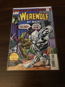 Werewolf by Night 32 Facsimile Nm  - Picture 1 of 1