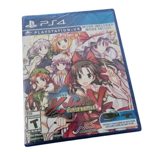 Touhou Kobuto V [Burst Battle] (PS4) Sealed Neu VR - Bild 1 von 4