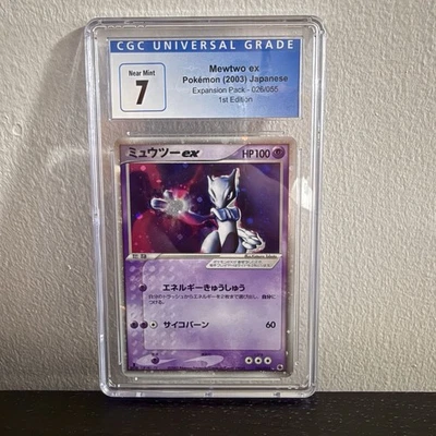 Mewtwo EX 1st Edition CGC 7 Near Mint 2003 Japanese Expansion Pack- 026/055 Rare - Image 1 of 3