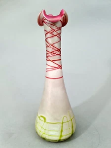 (L0291) Jugendstil Vase, Glashütte Elisabeth, Kosten bei Teplitz/Böhmen um 1900 - Bild 1 von 12