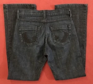 James Cured By Seun Dry Aged Denim Hector Stretch Dark Blue Jeans 27:made in USA - Bild 1 von 11