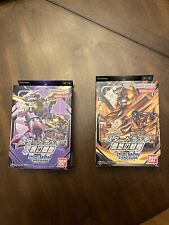 Set of 2 Digimon card game Start Deck ST-15 ST-16 Steel Wolf of Friendship 2023