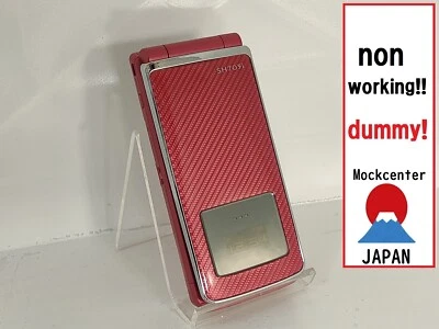 【dummy!】 SHARP SH705i（color red） docomo-japan non-working cellphone - Image 1 of 3