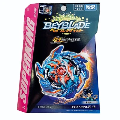 Takara Tomy Beyblade Burst B-160 Booster King Helios .Zn 1B Vendedor de EE. UU. Foto 1 de 3