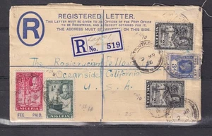 NIGERIA, 1936 Einschreiben Briefumschlag, KGV 3d. 1/2d., 1d., 2d.(2) nach USA. - Bild 1 von 1