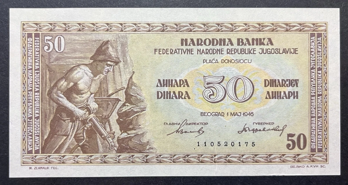 Jugoslawien Banknote, 1993, 1 Mrd. Dinara, Pick-Nr. 126, Gebraucht (III) – Für Sammler
