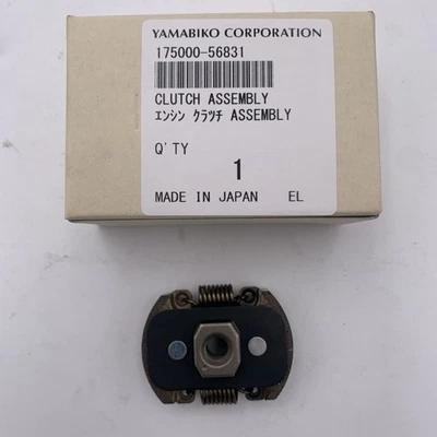 SHINDAIWA ECHO SHINDAIWA T226S ECHO SRM-220ESL FRIZIONE ORIGINALE PER DECESPUGLIATORE ORIGINALE