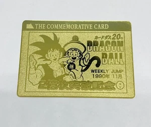 The Commemorative Card 1990 Jump Dragon Ball Z Metal Gold Art Trading Card Tc3 - Picture 1 of 6