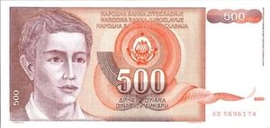 Jugoslavia, 500 Dinara, 1991 - Lotto #7713 - Foto 1 di 2