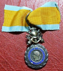 Franco Prussien Guerre 1870 Valeur Et Discipline Argent Rare Type Médaille