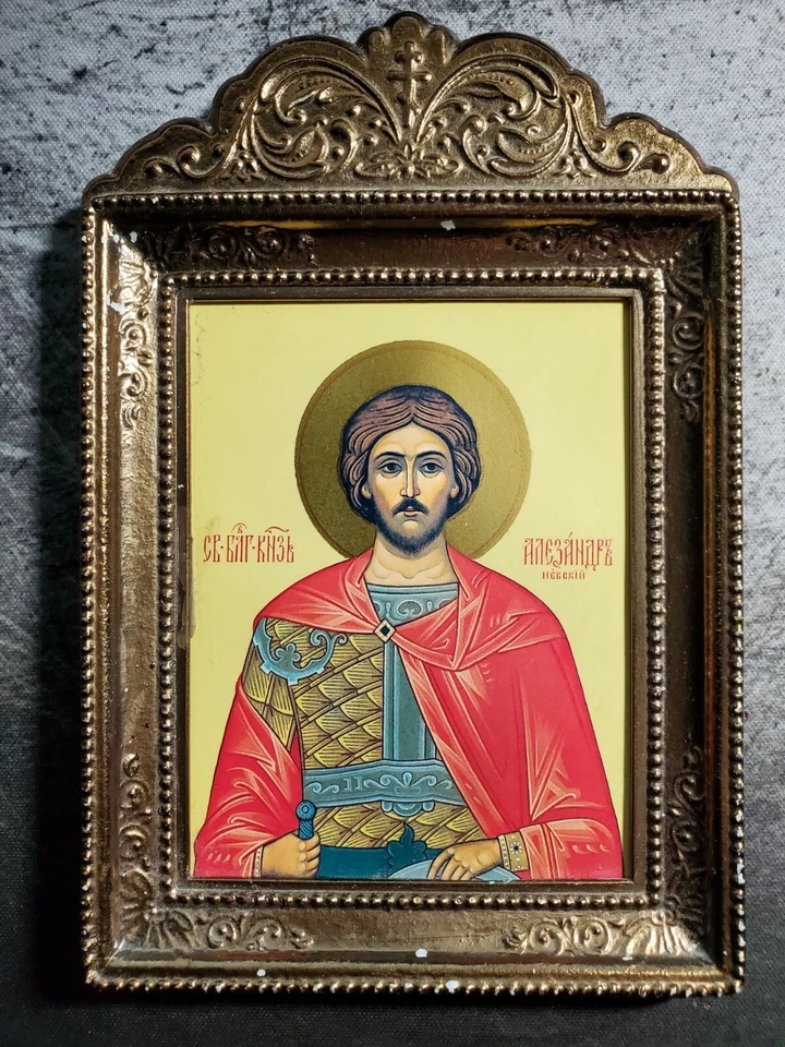 ИКОНКА СВЯТОГО БЛАГОВЕРНОГО  КНЯЗЯ АЛЕКСАНДРА НЕВСКОГО - Image 1 of 1