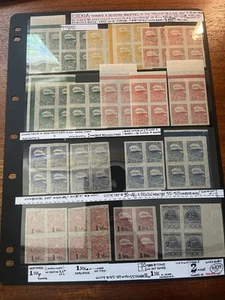 Estonia Varieties Of Tallinn Skyline Set Of Stamps Scarce To Find In Mint Blocks - Picture 1 of 5