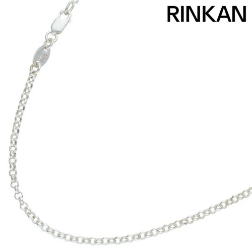 CHROME HEARTS Collana Cuori Cromati R18 Rotolo Catena 18 Pollici Argento Collana Uomo Usata 74dd2a38