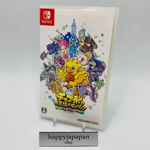 Nintendo Switch Video Games Chocobo’S Mystery Dungeon Every Buddy Japan - Picture 1 of 2