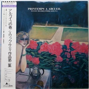 FEBIAN REZA PANE / PETITES MELODIES D'ERIK SATIE NO.2 / CASSIGNEUL / ALFA JAPAN - Imagen 1 de 3