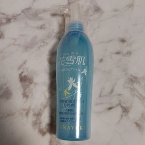 SAVE15%!! HANAYUKI Exfoliating Clear Gel 200ml Alcohol-free Made in Japan NEW - Picture 1 of 5