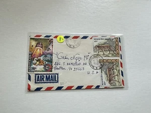 Laos Regime Transition Cover to US (LAO11) 1976 Bi-Color #267E+C61 +Via Hawaii - Picture 1 of 2