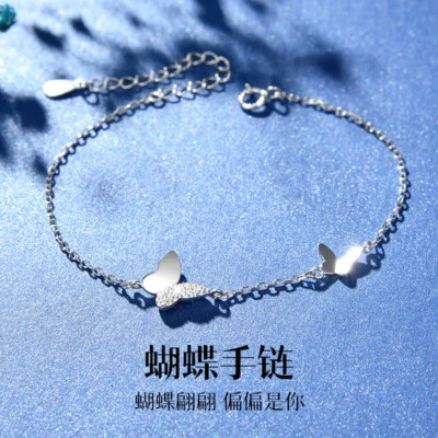 Pulsera de plata de ley 925 con doble dije de mariposa vinculada para mujer joyería regalo Foto 1 de 4