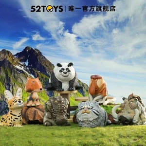 52TOYS Nest Art Mirando Maratón Serie 6 Paquetes Animal Caja Ciega Nuevo En Stock - Imagen 1 de 10