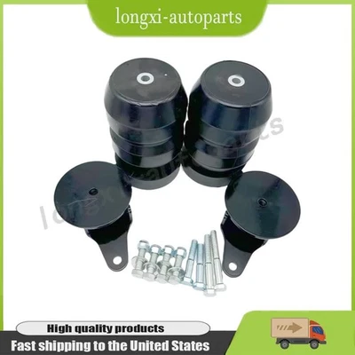 Rear Suspension Enhancement System Fit For Chevrolet Silverado 2500 HD 2001-2010 - Изображение 1 из 4