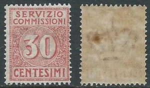 1913 SERVIZIO COMMISSIONI 30 CENT MNH ** - Y052 - Picture 1 of 1