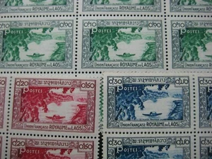 Laos 1951 Sc #1-3 DEFINS Stamps Block of 15, MNH RARE - Picture 1 of 3
