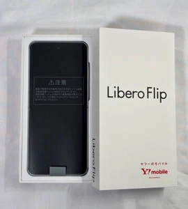 ZTE nubia Libero Flip A304ZT White ROM 128GB 6GB 6.9in SIM Unlocked NEW - Picture 1 of 6