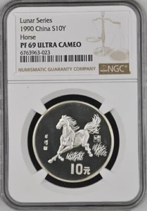 NGC PF69 China 1990 Lunar Horse Zodiac Silver Coin 15g 10 Yuan - Picture 1 of 2