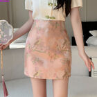 Chinese Womens Retro Pink Floral Workwear Party Casual High Waist A-line Skirts