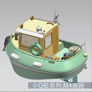 Micro Tug boat M4 1:18 240mm 9.4" RC MODEL RC Model Ship Kit - Picture 1 of 10