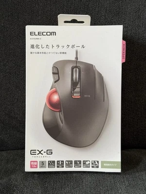 ELECOM EX-G Wired Trackball Mouse, Ergonomic Thumb Control, Smooth Tracking Roll - Image 1 of 3