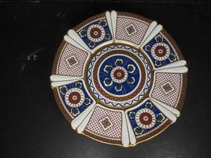 Vintage RARE Aynsley Imperial Gold Cobalt Imari Cake Stand - Picture 1 of 8