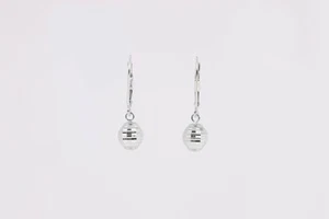 Pendientes colgantes bola texturizada oro blanco 14k (1,22 g.) - Imagen 1 de 1