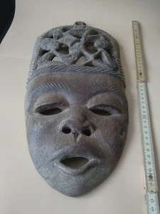 Afrikana Afrikanische Holz Maske geschnitzt 40x19 cm - Picture 1 of 5