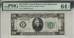 RSM 1934B $20 Federal Reserve Note (E,Richmond/SN.E74560779A) PMG 64 EPQ Vinson - Picture 1 of 2