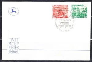 Israel 1977 cover commemorative cancel Haifa - Picture 1 of 1