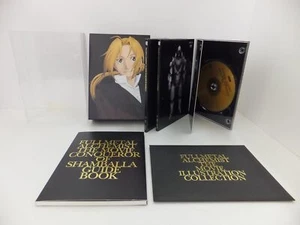 Fullmetal Alchemist Shambhala The Movie Complete Limited Edition Premium DVD Box - Picture 1 of 1