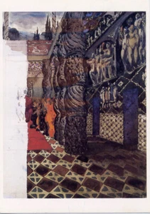 POSTAL de Leon Bakst•Boceto para el Palacio Imperial de San Sebastián - Imagen 1 de 1