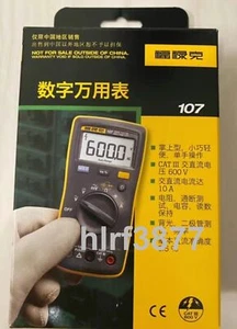 one 107 Palm-sized portable/handheld Digital F107 New #WD10 - Bild 1 von 4