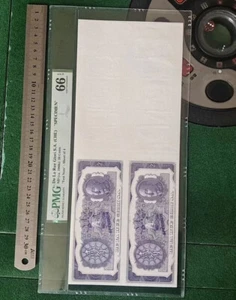 China Banknote Specimen De La Rue Giori S.A. 1946 20 Cents PMG 66 EPQ Sheet of 4 - Picture 1 of 6