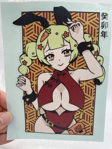 GamerSupps Waifu Cup S5.9: “Year of the Rabbit”Vinyl Decal Sticker & Samples! - Picture 1 of 8