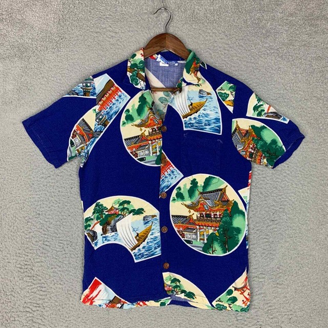 Men's Vintage Hutspah Polyester Button Up Shirt Blue Ocean Clouds