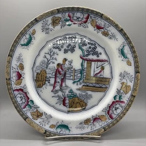 Plato de cena Ashworth Bros England Hanley 10" vajilla de transferencia multicolor - Imagen 1 de 9