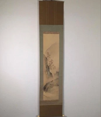 Pintura de paisaje de pergamino japonés de Korei pintada a mano con caja antigua Foto 1 de 4